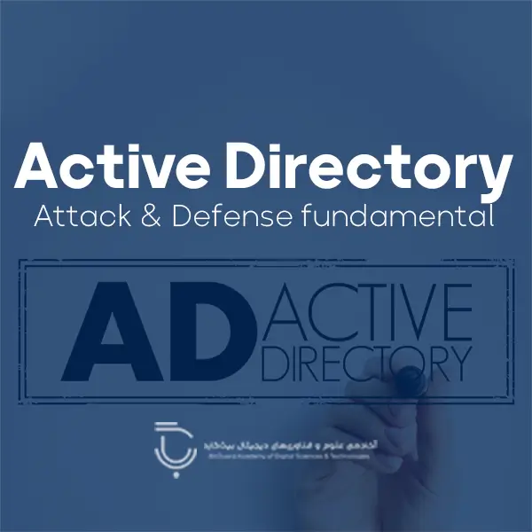 دوره آموزش Active Directory Attack & Defense fundamental
